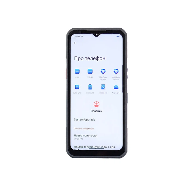 Мобильный защищенный смартфон Oukitel WP39 Pro (12+512Gb, АКБ 11000 мАч) Black - изображение 9