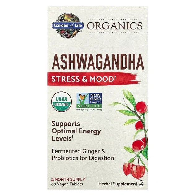 Ашваганда Ashwagandha Garden of Life, MyKind Organics, 60 таблеток - Фото 1 Ашваганда Ashwagandha Garden of Life, MyKind Organics, 60 таблеток - изображение 1