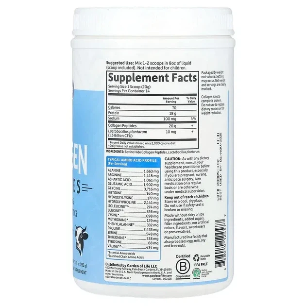 Пептиды коллагена Grass Fed Collagen Peptides Garden of Life, безвкусно, 280 г - изображение 2