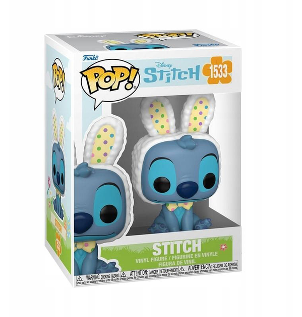 Figurka Funko Pop Disney Stitch (Wielkanoc) 10 cm FNK83112 (889698831123) - obraz 2