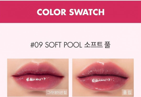 Сяючий тінт-блиск для губ (міні) Rom&nd Glasting Water Tint Mini No.09 Soft Pool, 2.2 мл - зображення 2