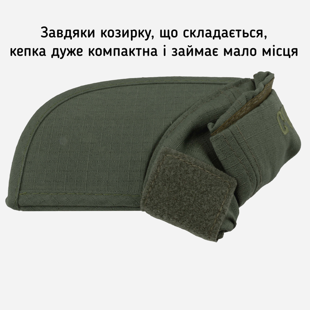 Набор тактических бейсболок UAD UAD-H04_3 56-60 3 шт Олива (4820071350135) - изображение 6