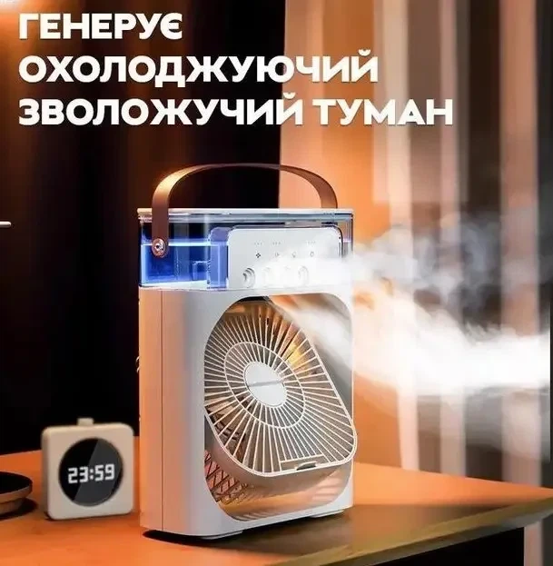 Мини вентилятор с увлажнителем воздуха vu 01 led type c - изображение 4