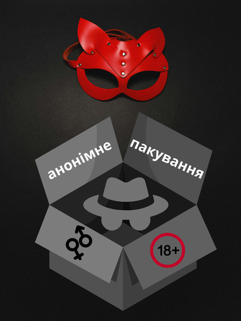 Классический вибратор Passion Голубой 17.4 см (ROZ6501103824) - изображение 4