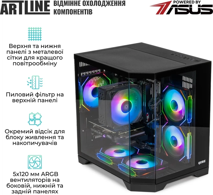Компьютер ARTLINE Gaming X37 Windows 11 Home (X37v55Win) - Фото 5 Компьютер ARTLINE Gaming X37 Windows 11 Home (X37v55Win) - изображение 5