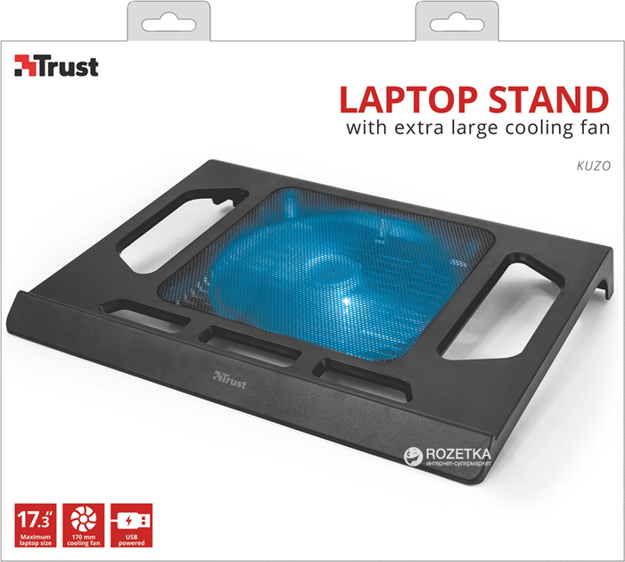 trust kuzo laptop cooling stand