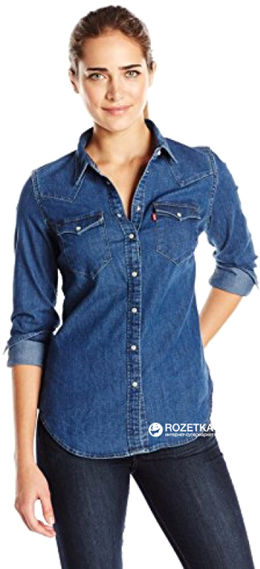 Levi's women's tailored classic best sale western shirt