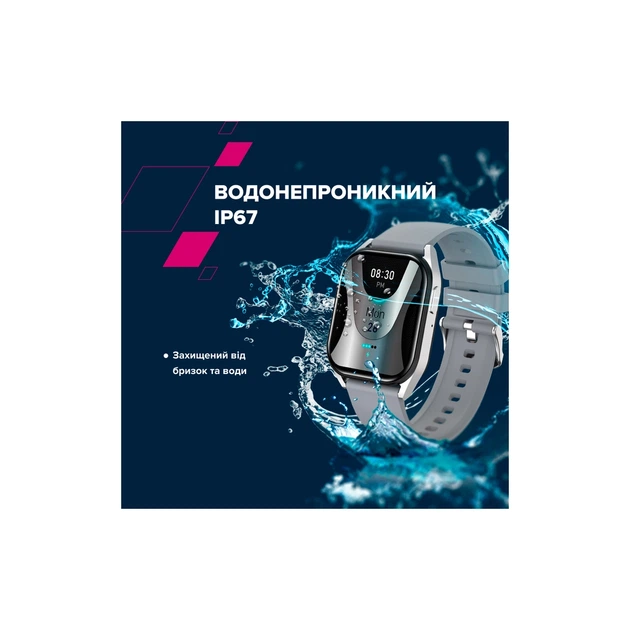 Смарт-часы Canyon Chatter SW-58 BT-CALL Silver Grey (CNS-SW58SS) - изображение 6