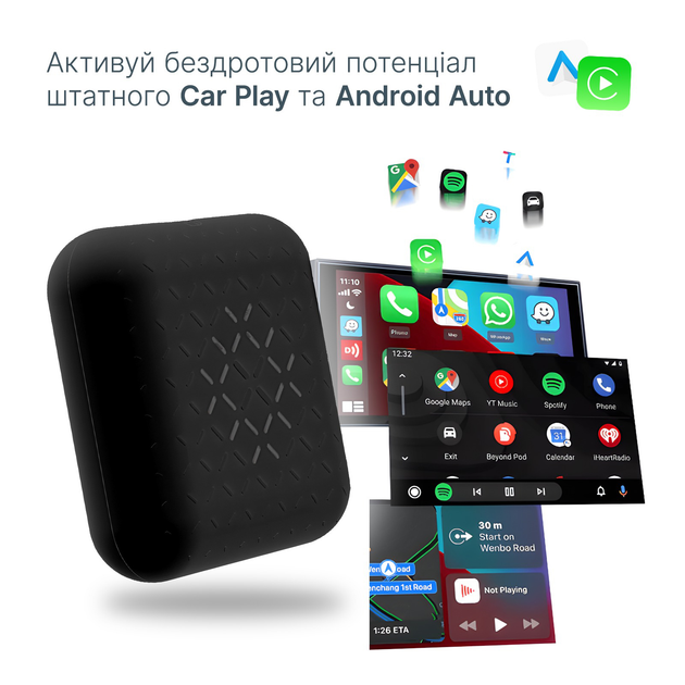 Адаптер CarlinKit Mini pro для бездротового Apple CarPlay/Android Auto (CPC200-CCPM) - зображення 2