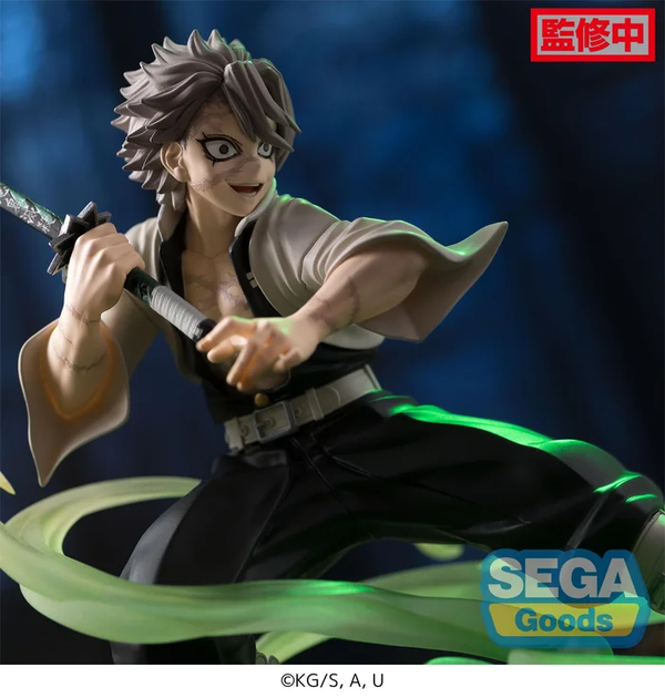 Фігурка Sega Клинок, що розсікає демонів Санемі Сінадзугава Demon Slayer Sanemi Shinazugawa 13 см (AC0A4AA11684) - Фото 4 Фігурка Sega Клинок, що розсікає демонів Санемі Сінадзугава Demon Slayer Sanemi Shinazugawa 13 см (AC0A4AA11684) - зображення 4