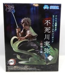 Фігурка Sega Клинок, що розсікає демонів Санемі Сінадзугава Demon Slayer Sanemi Shinazugawa 13 см (AC0A4AA11684) - Фото 8 Фігурка Sega Клинок, що розсікає демонів Санемі Сінадзугава Demon Slayer Sanemi Shinazugawa 13 см (AC0A4AA11684) - зображення 8