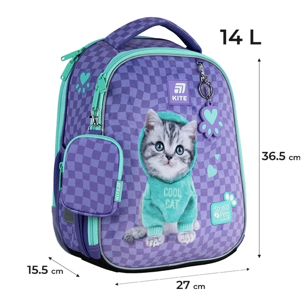 Шкільний набір Kite Education Studio Pets SET_SP25-555S-2 (рюкзак, пенал, сумка) - изображение 2