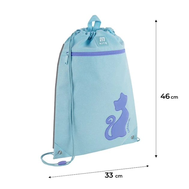 Шкільний набір Kite Education Catsline SET_K25-585M-1 (рюкзак, пенал, сумка) - Фото 6 Шкільний набір Kite Education Catsline SET_K25-585M-1 (рюкзак, пенал, сумка) - зображення 6