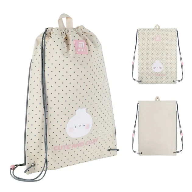 Шкільний набір Kite Education Molang SET_ML25-773M (рюкзак, пенал, сумка) - зображення 6