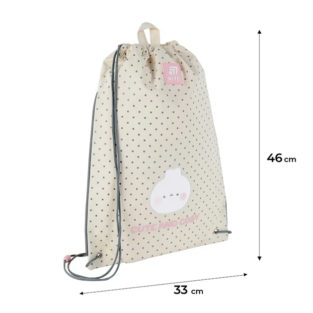 Шкільний набір Kite Education Molang SET_ML25-773M (рюкзак, пенал, сумка) - зображення 7