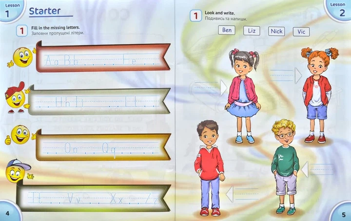 Англійська мова. Робочий зошит для 2 класу Activity Book(з аудіосупроводом, мультимедійною програмою та прописами) - Фото 4 Англійська мова. Робочий зошит для 2 класу Activity Book(з аудіосупроводом, мультимедійною програмою та прописами) - изображение 4
