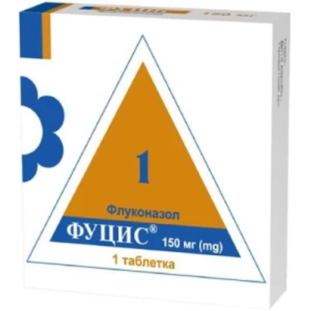 Фуцис табл. 150мг N1 (1х1) - зображення 1