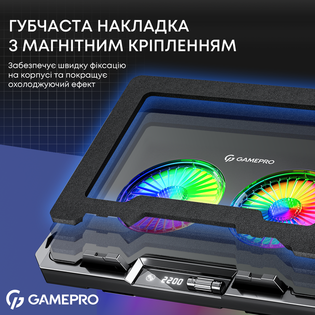 Охолоджуюча підставка для ноутбука Gamepro CP910 - зображення 6