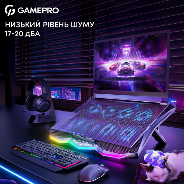 Охолоджуюча підставка для ноутбука Gamepro CP680 - зображення 12