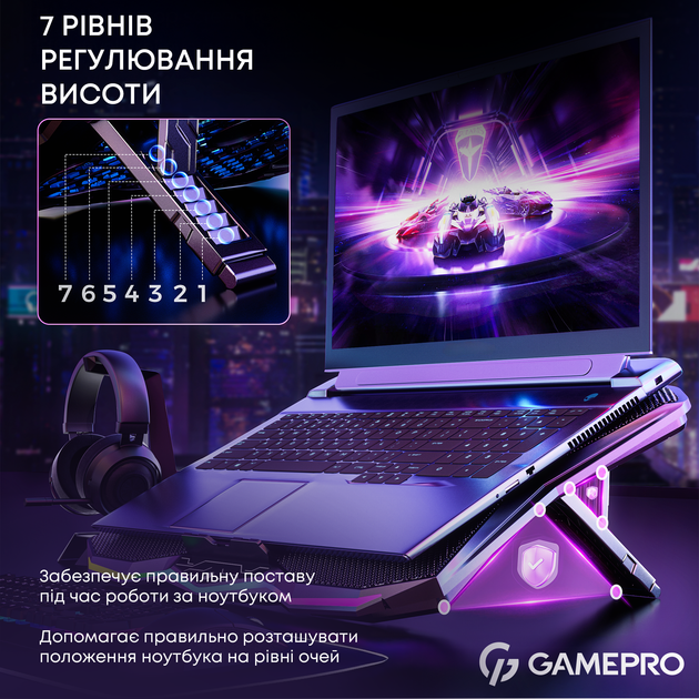 Охолоджуюча підставка для ноутбука Gamepro CP680 - зображення 13