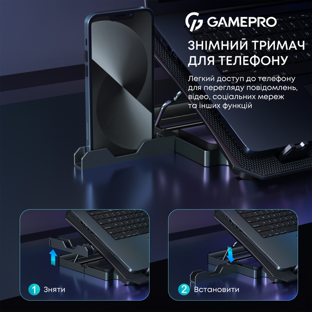 Охолоджуюча підставка для ноутбука Gamepro CP350 - зображення 10