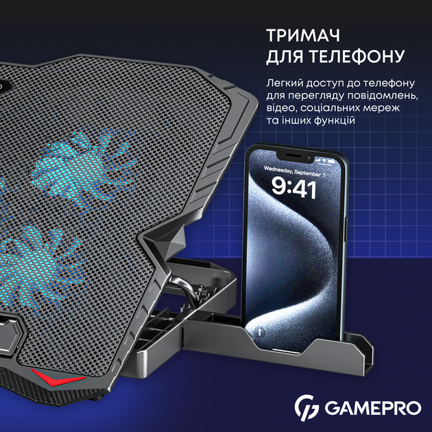 Охолоджуюча підставка для ноутбука Gamepro CP560 - зображення 14