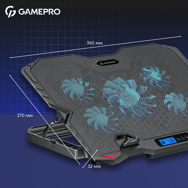 Охолоджуюча підставка для ноутбука Gamepro CP560 - зображення 15
