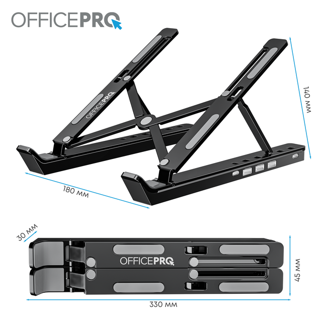 Підставка для ноутбука OfficePro LS320HUB - зображення 11