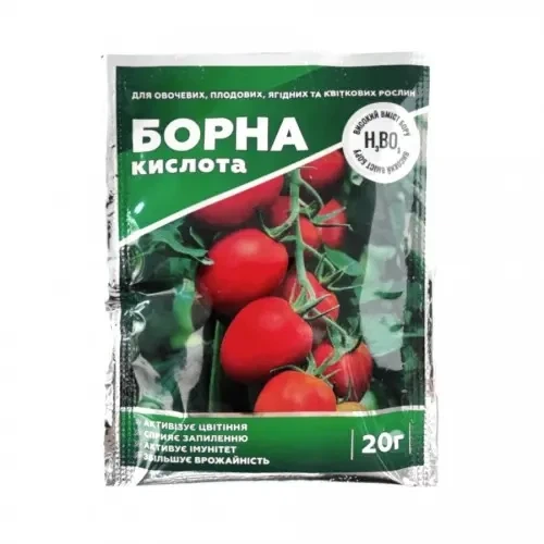 Добриво Борна кислота 20 г - Фото 1 Добриво Борна кислота 20 г - зображення 1