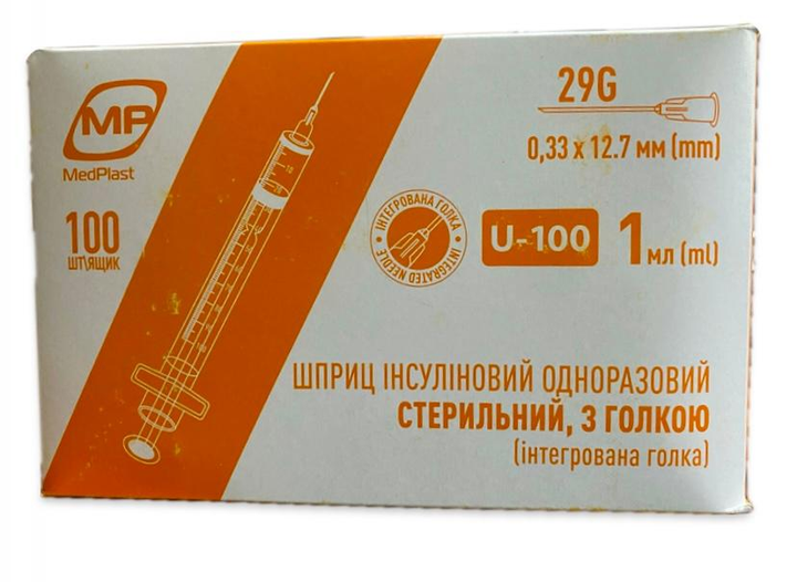 Шприц інсуліновий з інтегрованою (нез'ємною)голкою MedPlast, 1 мл U-100 29G 0.33 х 12.7 (100штук) - зображення 2