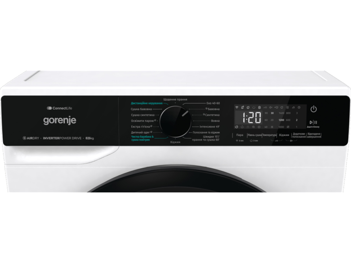 Прально-сушильна машина Gorenje WD2PA854ADW/UA - изображение 4