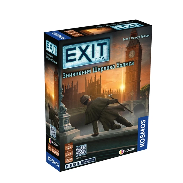 Настольная игра EXIT: Исчезновение Шерлока Холмса - Фото 1 Настольная игра EXIT: Исчезновение Шерлока Холмса - изображение 1