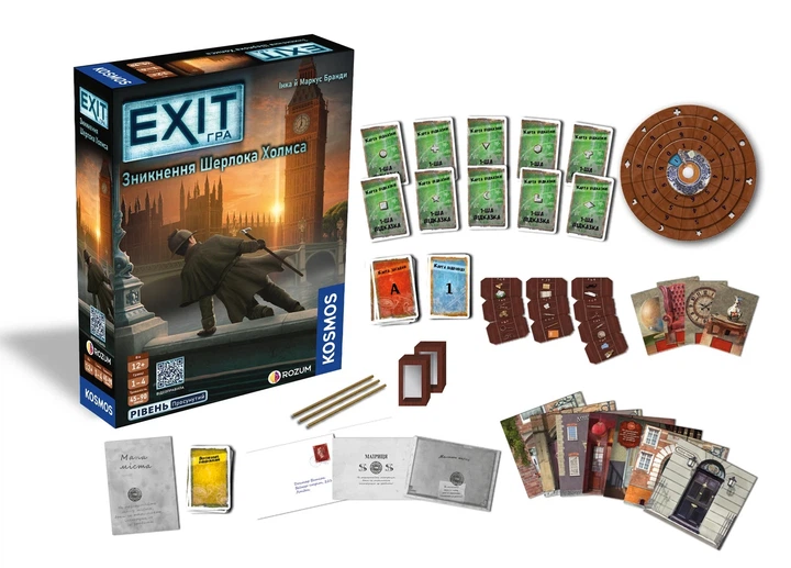 Настольная игра EXIT: Исчезновение Шерлока Холмса - Фото 2 Настольная игра EXIT: Исчезновение Шерлока Холмса - изображение 2