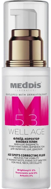 Флюид-корректор Meddis Well Age Menopause от возрастных пятен 30 мл (4820229611414) - Фото 1 Флюид-корректор Meddis Well Age Menopause от возрастных пятен 30 мл (4820229611414) - изображение 1