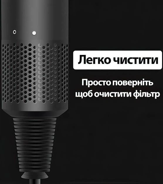 Фен для волос Leafless hair dryer 5в1 1600 Вт 1,5m с 5 насадками и