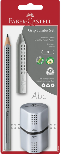 Ołówek grafitowy Faber-Castell Jumbo Grip z gumką i temperówką (4005401119968) - obraz 1