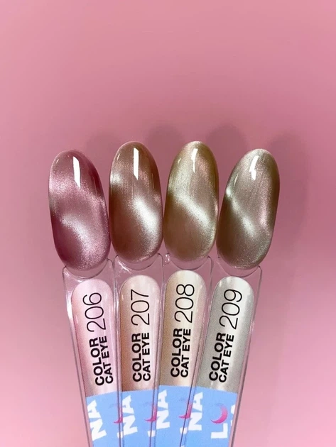 Гель лак "Шелковый кошачий глаз" LunaMoon Color Cat Eye #206 (8 мл.) - изображение 5