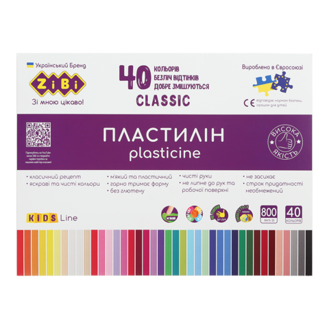 Пластилін 40кол. ZiBi KIDS Line 6242, CLASSIC 800г (6) /ZB.6242/ - изображение 3