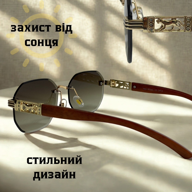 Солнцезащитные очки женские Van Regel VRB 8233 Коричнево-черные (ROZ6501063057) - изображение 3