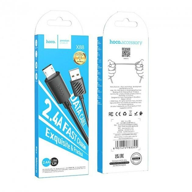 Кабель HOCO X88 Gratified charging data cable for Micro 2.4A 1m Black - зображення 2
