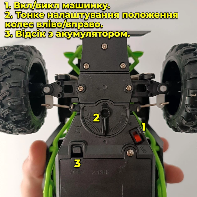 Машинка Багги с дистанционным управлением X-Craze 15+ км/ч + Подарок батарейки + Подарок конфеты-леденцы - Фото 5 Машинка Багги с дистанционным управлением X-Craze 15+ км/ч + Подарок батарейки + Подарок конфеты-леденцы - изображение 5