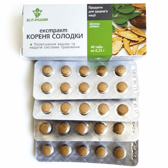 Экстракт корня солодки Elit-Pharm 40 таблеток - изображение 2