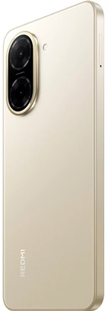 Smartfon Xiaomi Redmi A5 4/128GB Gold (1146836) - obraz 6