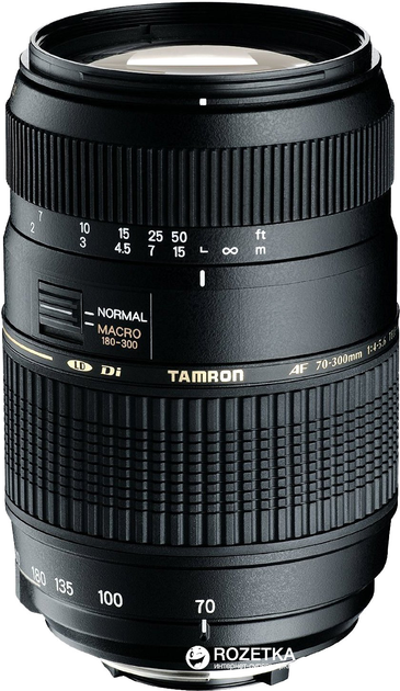 Tamron AF 70-300mm F/4-5.6 Di LD Macro 1:2 для Nikon (A17NII
