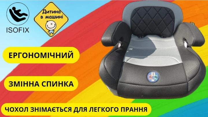 Автокресло Baby Car Seat HB608 со спинкой Черно-серое (km-79743) - изображение 2