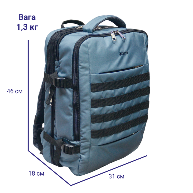 Рюкзак ручна поклажа в літак 50 40 20 DERBY CabinPack-40 з відділом для ноутбука до 17,3" збільшується об'єм 26-40 літрів відділення для одягу в дорогу для подорожей 40 30 20 сірий - Фото 3 Рюкзак ручна поклажа в літак 50 40 20 DERBY CabinPack-40 з відділом для ноутбука до 17,3" збільшується об'єм 26-40 літрів відділення для одягу в дорогу для подорожей 40 30 20 сірий - зображення 3