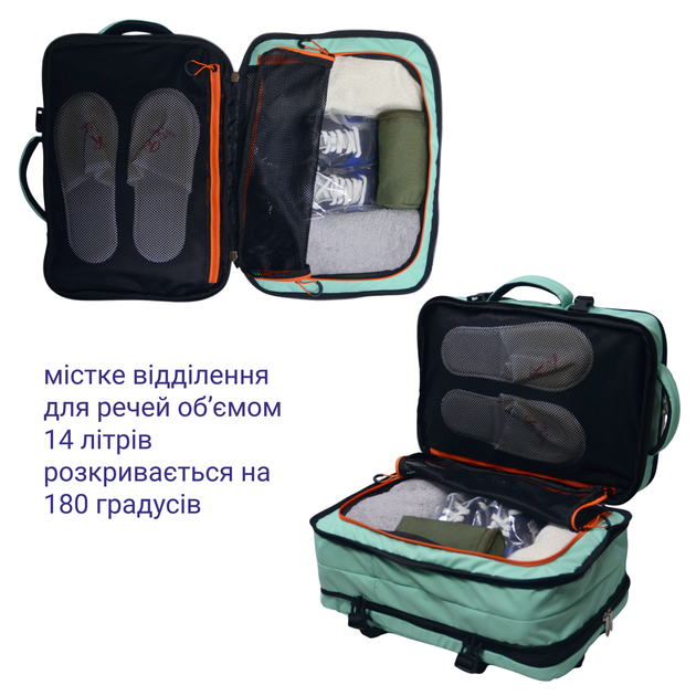 Рюкзак зелений DERBY CabinPack-40 з кишенею для ноутбука до 17,3" відділ для одягу об'єм 26-40 літрів 50 40 20 ручна поклажа в літак дорожній для подорожей 40 30 20 - зображення 5