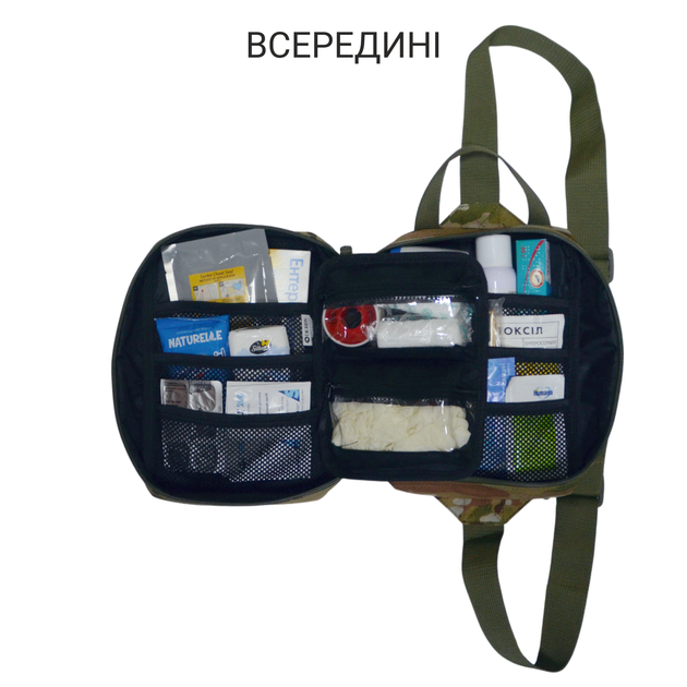 Тактична універсальна мобільна армійська аптечка DERBY M-Box MOLLE медична водостійка тривожна сумка на плече перша допомога мультикам - зображення 8