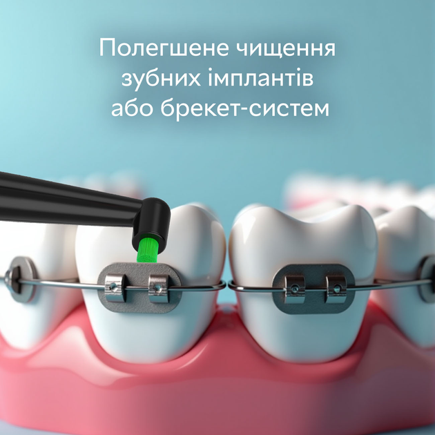 Насадки монопучкові середньої жорсткості до електричної зубної щітки Pecham чорні (4820201379622) - зображення 3