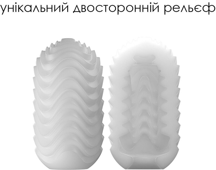 Яйцо-мастурбатор Svakom Hedy X-Confidence (ROZ6501103842) - изображение 3
